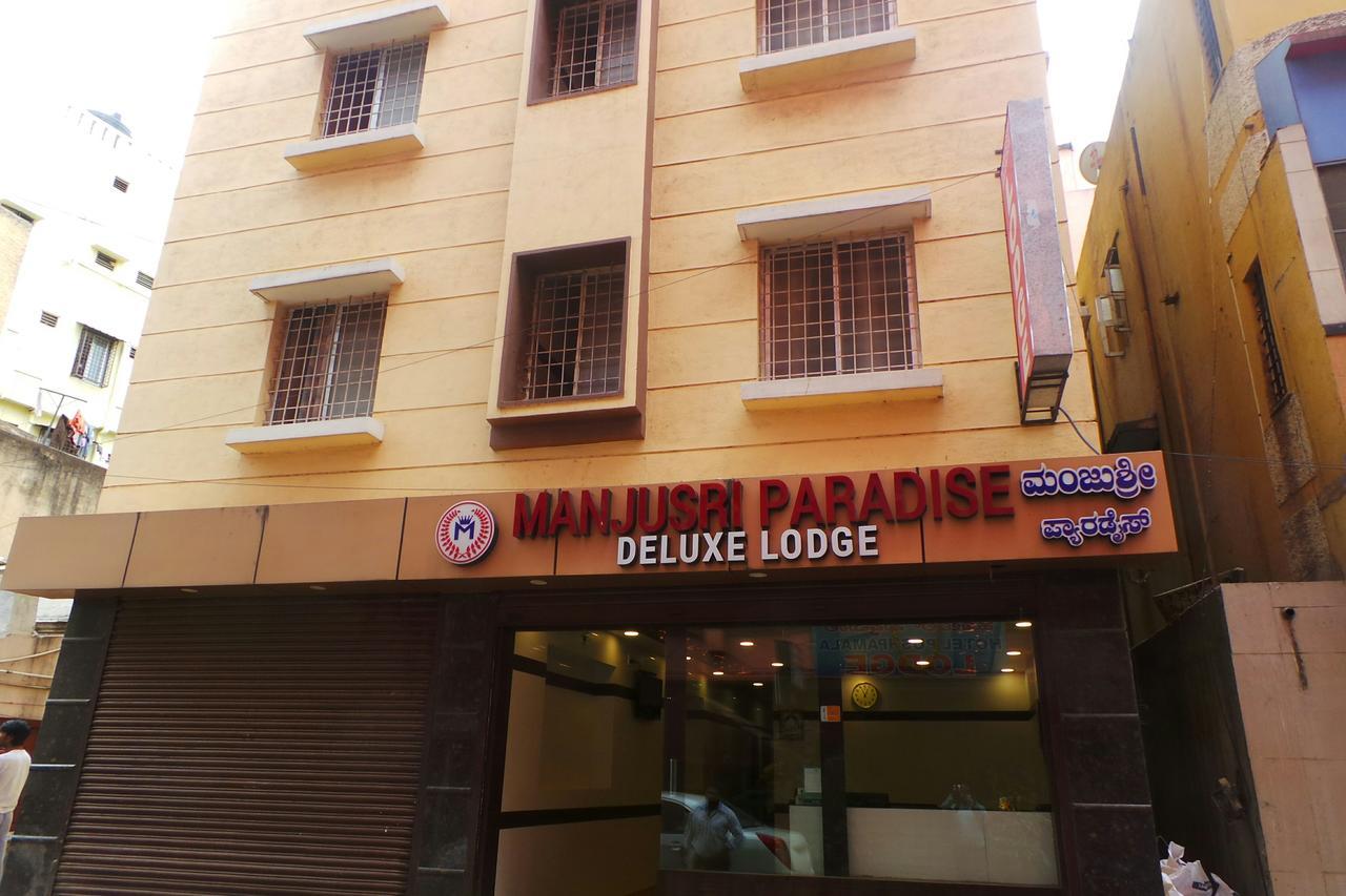 Manjusri Paradise Hotell Bangalore Eksteriør bilde